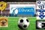 Ματσάρα στα Κιμμέρια με έξι γκολ, νίκες για Ορφέα και ΑΕΚ Κυψέλης! Αποτελέσματα,σκόρερ και βαθμολογία Γ’ ΕΠΣ Ξάνθης