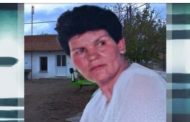 Νεκρή εντοπίστηκε η 60χρονη από την Ορεστιάδα που αναζητούνταν