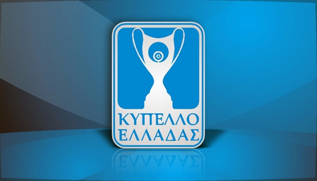 Βρήκε τηλεοπτική στέγη το Κύπελλο Ελλάδας!