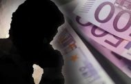 Ξάνθη: Εξαφάνισαν 22.000 ευρώ από λογαριασμό με πρόσχημα την αγορά παιδικού καροτσιού!