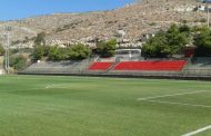 Εκτός Κορυδαλλού αλλά εντός Πειραιά το ματς της Ξάνθης με Προοδευτική για το Κύπελλο Ελλάδας!