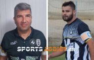 Έλυσαν την συνεργασία τους Ποντιακός & Ζαπαρτίδης, παίκτης-προπονητής πλέον ο Βασίλης Καλαϊτζίδης!