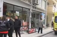 Αλεξανδρούπολη: Αυτοκίνητο μπήκε μέσα σε κατάστημα - Τραυματίστηκε ο ιδιοκτήτης (+video)